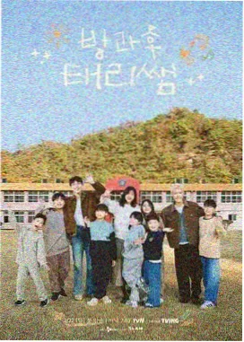 双胞胎题材综艺《双胞胎观察日记》剧照