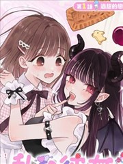 双胞胎韩剧《双子的夏天》剧照