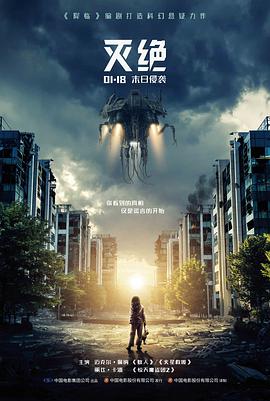 双胞胎韩剧《双生证词》剧照
