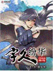 双胞胎美食综艺《双子厨房》剧照