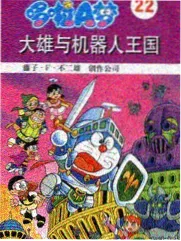 双胞胎综艺第二季启动选角